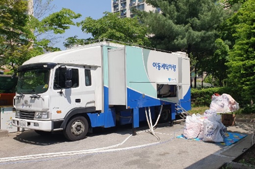 서울시 중증장애인·독거어르신 이불 빨래 서비스를 제공하는 이불빨래방 전용 대형차량. ⓒ서울시