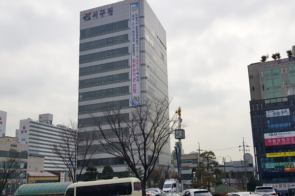 인천서구청 제2청사 전경. ⓒ박종태
 