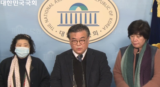 민생당 전국장애인위원회가 13일 국회 정론관에서 기자회견을 갖고 장애인정책공약을 당 지도부에 제안했다.ⓒ국회방송 캡쳐