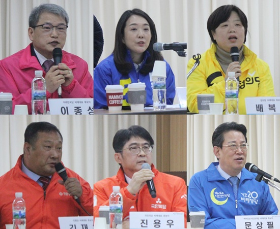 21대 총선 각 당 장애인 비례대표 후보 6명.(위 왼쪽부터 시계방향)미래한국당 이종성 후보, 더불어시민당 최혜영 후보, 정의당 배복주 후보, 깨어있는시민연대당 문상필 후보, 국민의당 진용우 의원, 민중당 김재용 후보.ⓒ에이블뉴스