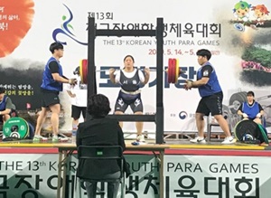 지난 5월 열린 ‘제13회 전국장애학생체육대회’ 역도 경기 모습(사진은 기사와 무관). ⓒ에이블뉴스DB
