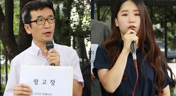 21일 서울 마포 서울서부지방검찰청 앞에서 열린 '잠실야구장 장애인 노동착취 사건 불기소처분 검찰 규탄 및 항고장 제출 기자회견'에서 공익인권법재단 염형국 변호사와 조미연 변호사가 항고, 추가고소 이유에 대해 설명하고 있다.  ⓒ에이블뉴스