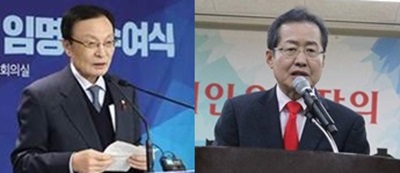 ‘장애인 비하 발언’으로 장애인단체에 의해 국가인권위원회에 진정 당한 더불어민주당 이해찬 대표(사진 좌)와 자유한국당 홍준표 전 대표. ⓒ에이블뉴스DB