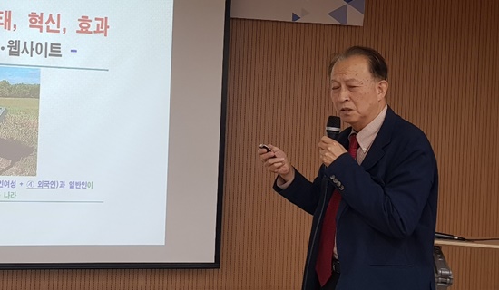 한국관광정보센터 허갑중 소장.ⓒ에이블뉴스