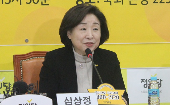 정의당 심상정 대표.ⓒ에이블뉴스