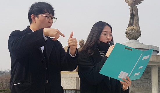 한국농교육연대 호예원 대표(오).ⓒ에이블뉴스