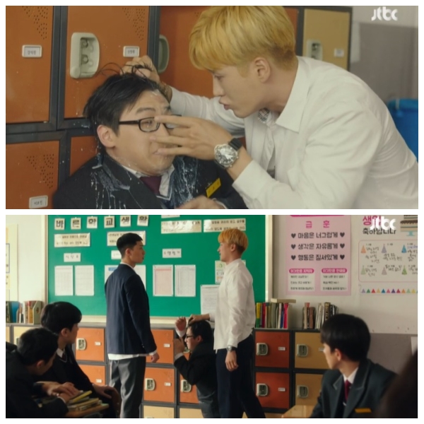 친구를 괴롭히는 장근원과 말리는 박새로이. ⓒjtbc 
