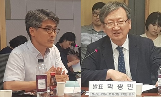중앙장애인권리옹호기관 은종군 관장, 성균관대학교 법학전문대학원 박광민 교수는 특례법 제정에 신중함이 필요하다고 입을 모았다.ⓒ에이블뉴스