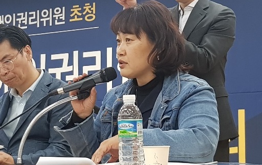 NGO연대 나은화 4분과장.ⓒ에이블뉴스
