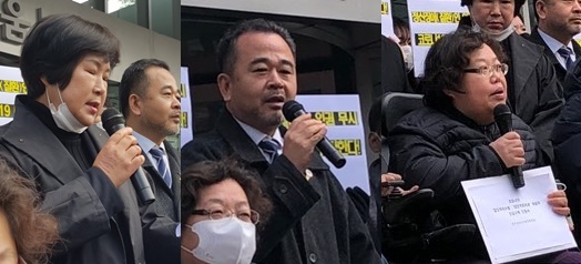대한정신장애인가족협회 조순득 회장, 한국정신장애인협회 이항규 이사, 한국장애인자립생활센터협의회 이형숙 부회장.ⓒ에이블뉴스