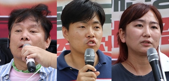 1일 사회보장위원회 앞에서 열린 전국장애인차별철폐연대 '장애등급제 진짜 폐지 예산 쟁취' 집중집회에서 최용기 한국장애인자립생활센터협의회 회장, 조현수 전국장애인차별철폐연대 정책실장, 김윤영 빈곤철폐를위한사회연대 사무국장이 발언하고 있다. ⓒ에이블뉴스