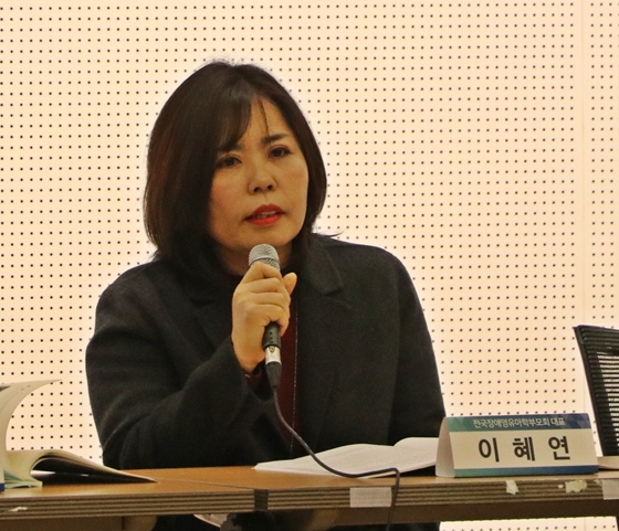 10일 국회도서관 지하강당에서 육아정책연구소 주최로 열린 '장애영유아 정책 개선을 위한 토론회'에서 이혜연 전국장애영유아학부모회 대표가 발언하고 있다. ⓒ에이블뉴스 