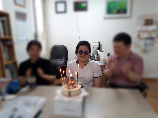 부산에서 맞이한 생일. ⓒ이복남