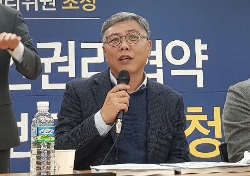 NGO연대 이용석 보고서총괄부위원장.ⓒ에이블뉴스
