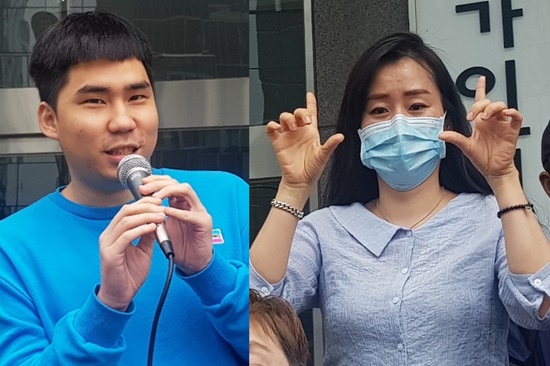 진정인들 발언 모습. (왼)시각장애인 오규준 씨(오)청각장애인 문원정 씨.ⓒ에이블뉴스