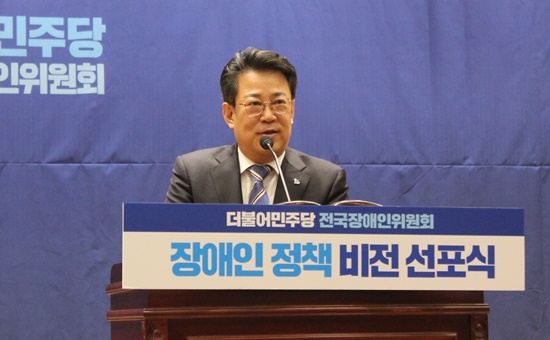 문상필 전국장애인위원장 모습.ⓒ에이블뉴스