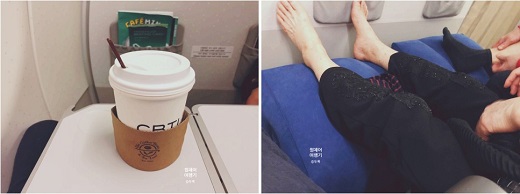 장거리 여행 필수품 발매트다. ⓒ정민권