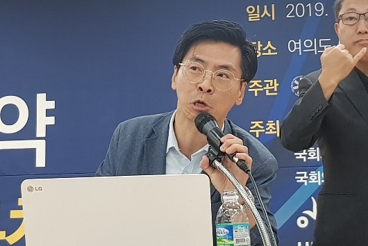 NGO연대 현근식 7분과장.ⓒ에이블뉴스