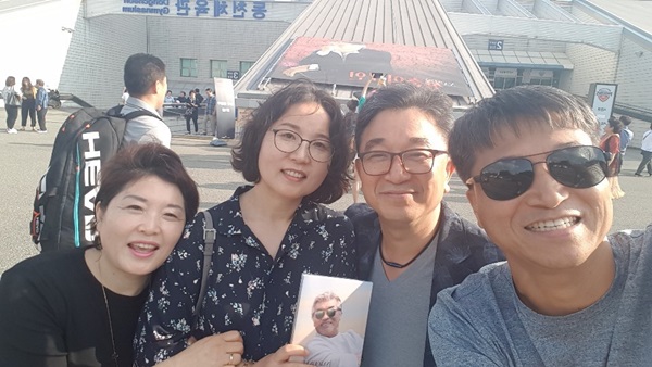울산 나훈아 콘서트에서. ⓒ이복남