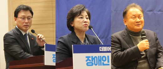 왼쪽부터 박광온 최고위원, 남인순 최고위원, 이상민 의원.ⓒ에이블뉴스
