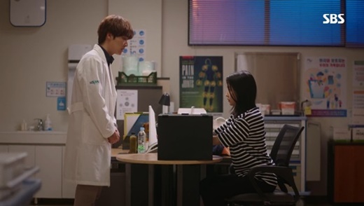 환지통을 치료하는 허준. ⓒSBS