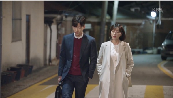 ‘꽃길만 걸어요’에서 봉천동과 강여원. ⓒKBS