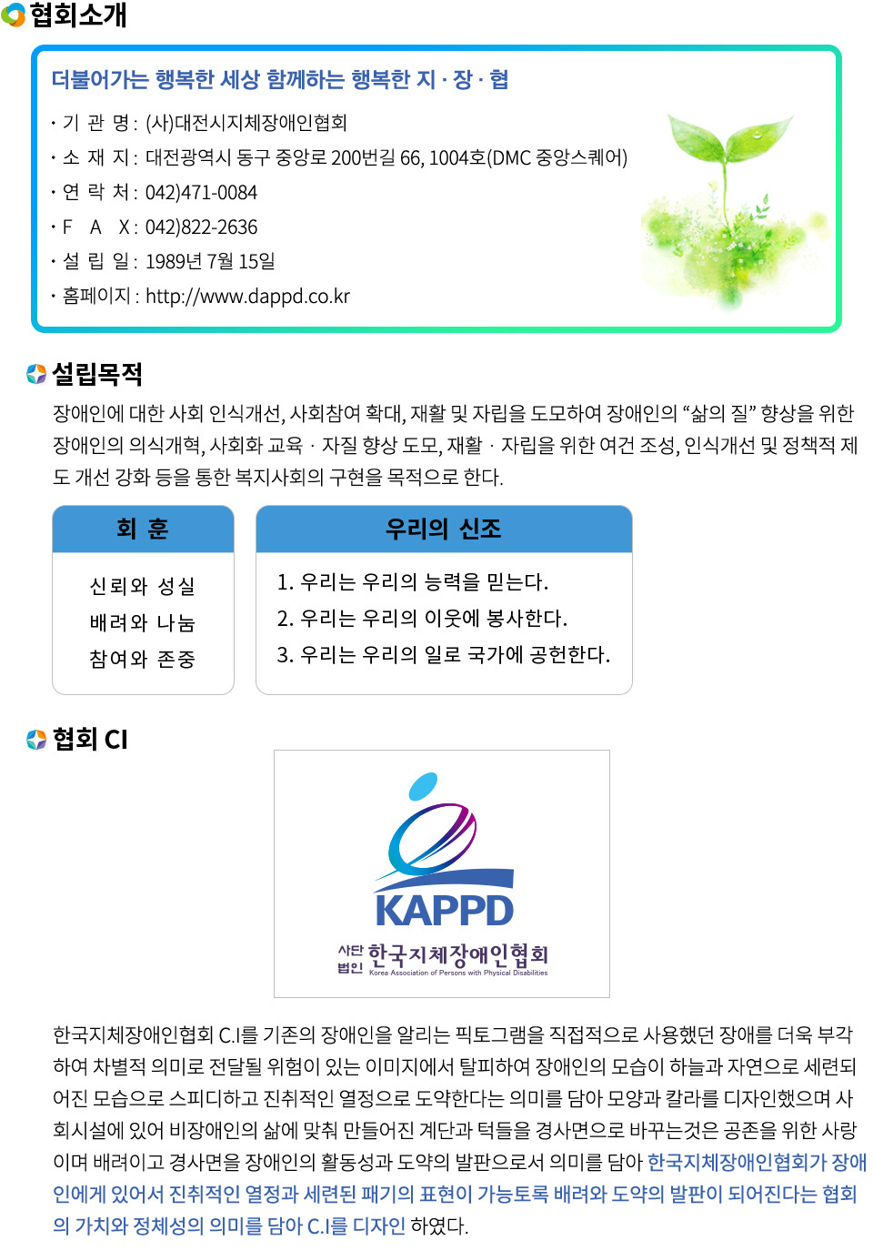 이미지명