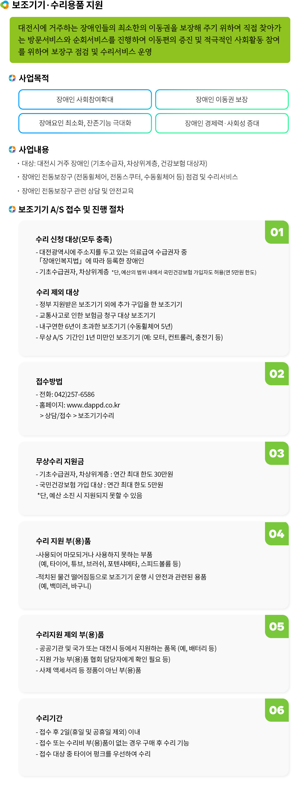 이미지명